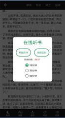 菲律宾NBI无犯罪记录能应用在办理什么业务上？